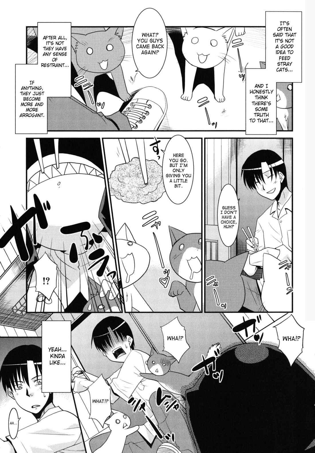 Wandering Sister Chapter 1000 Page 8